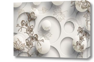 Картина 3D Абстракция с шарами