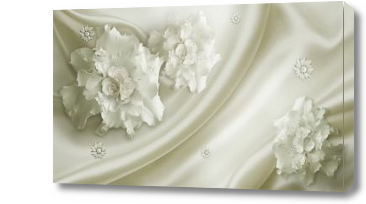 Картина Белые 3д Цветы и ткань